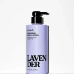 لوسیون بدن lavender