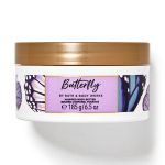 کره بدن butterfly