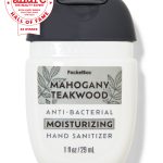 ژل ضدعفونی کننده و آبرسان دست mahogany