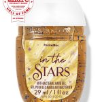 ژل ضدعفونی کننده دست in the stars