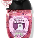ژل ضدعفونی کننده دست ghoul friend