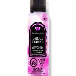 لوسیون شایندار فومی ghoul friend